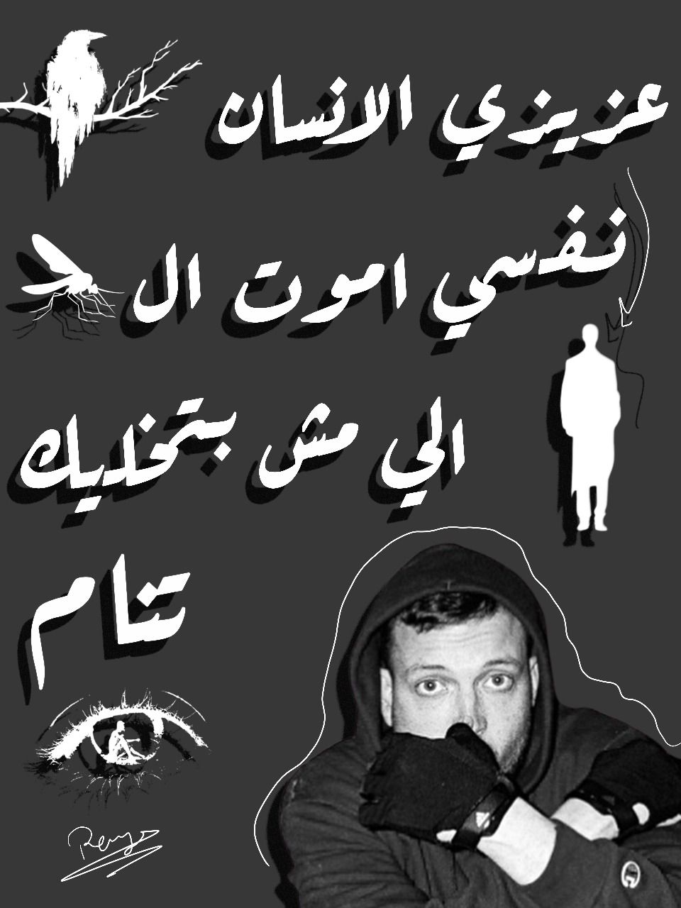 Heritage Branding Package